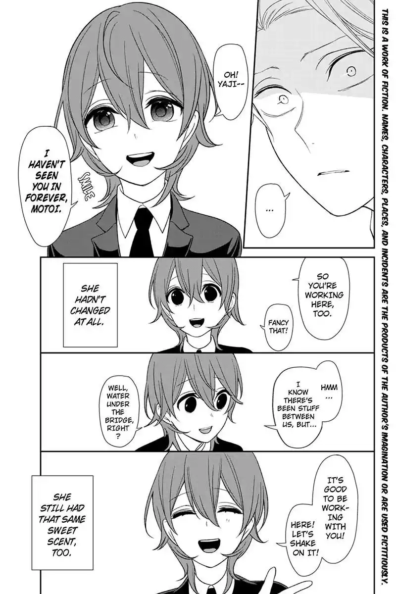 Koi to Uso Chapter 123 2